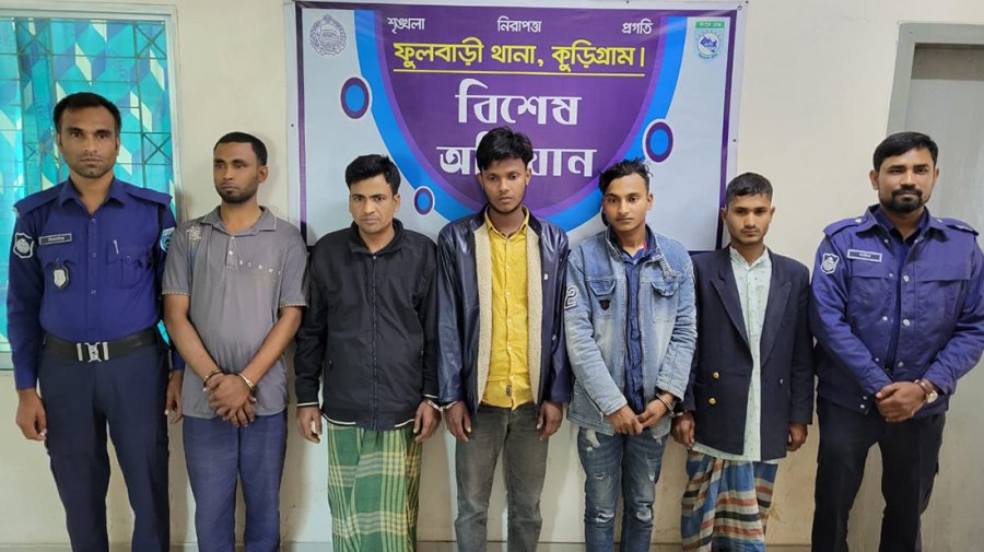 প্রেমি‌কের সহায়তায় গৃহবধূ‌কে সংঘবদ্ধ ধর্ষণ, গ্রেফতার পাঁচ